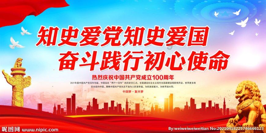 4/116的最简分数？游戏画面
