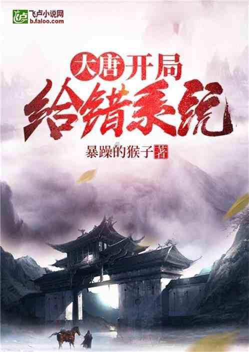 榆林市榆阳区人民法院悬赏执行公告(任齐齐)